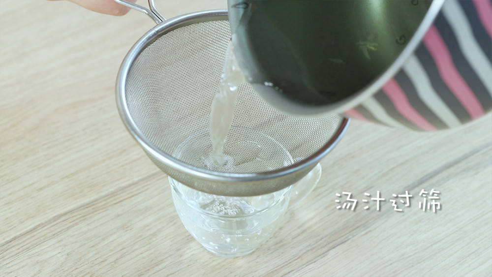 这东西可别扔了,退烧止咳,帮宝宝度过夏季反复