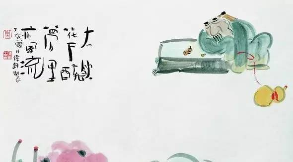 人身上有“八疵四患”，您有嗎？(圖4)