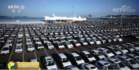 2019中国教育经济评论_2011 中国教育经济评论(3)