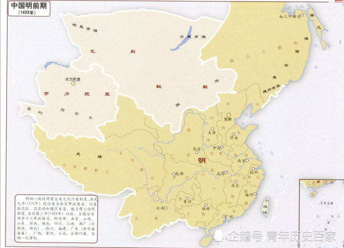 面对幅员辽阔的土地,明朝是如何设置地方官制