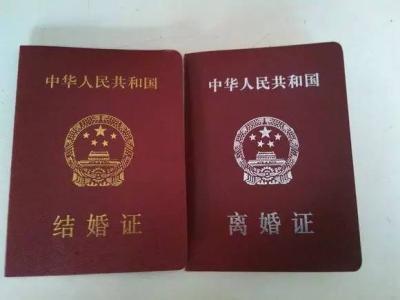 看到2018年婚姻法新政策的女票们你还想结婚