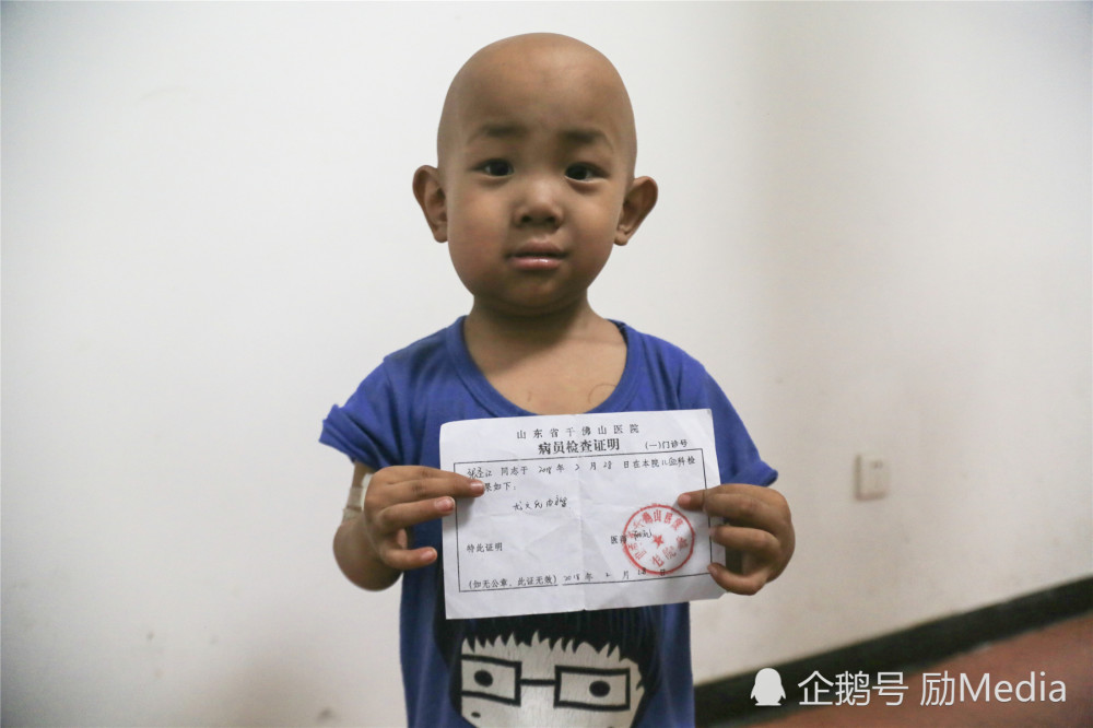 男子被骗婚3次后娶精神病妻子 不孕求医终得子