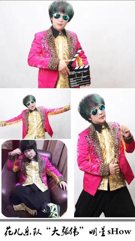 这些行为彻底惹怒了大张伟及其工作室,在声明中,工作室要求蔡元丰"