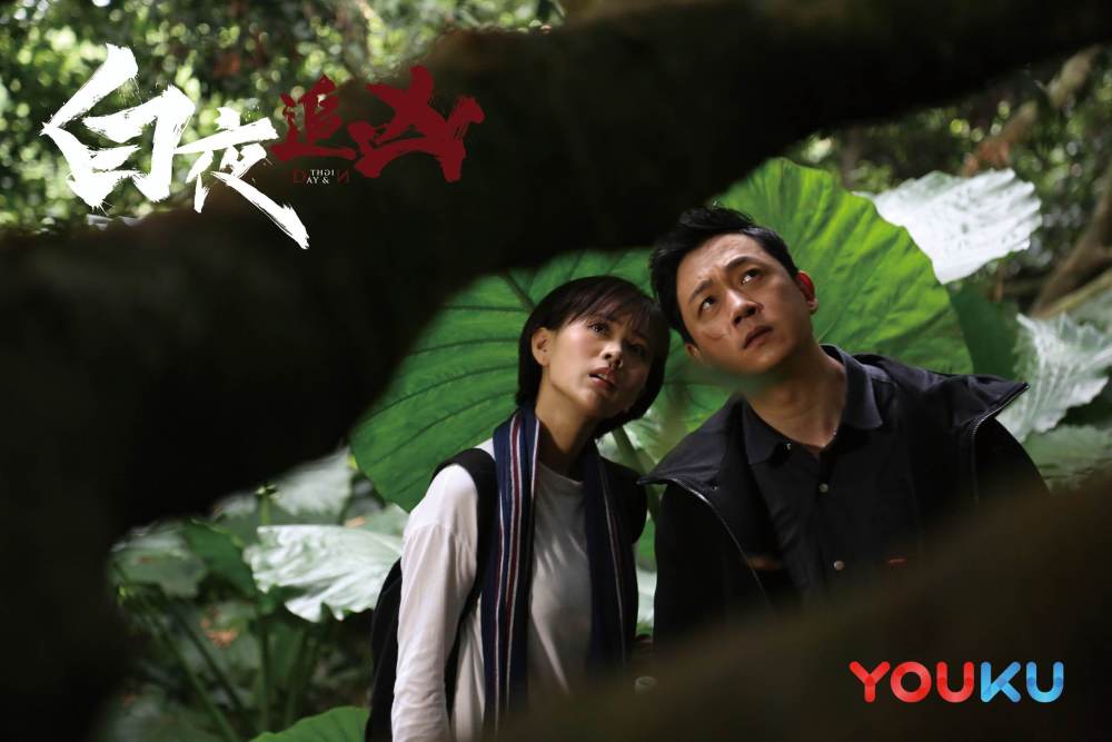 编剧韩冰遭前女友起诉维权,《白夜追凶2》也要凉凉了?