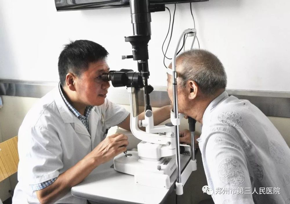 2018年免费白内障复明手术,截止日期11月30日