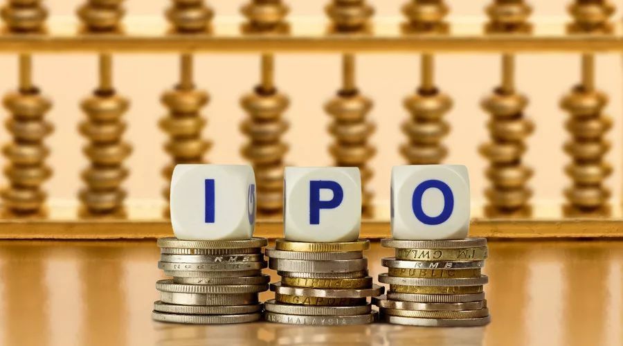 2018上半年港股IPO数量全球第一,但好戏还在