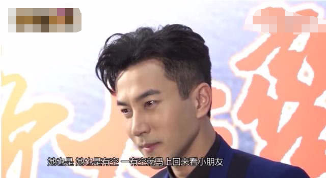 刘恺威曝4岁小糯米学会下棋打扑克牌,睡觉前还