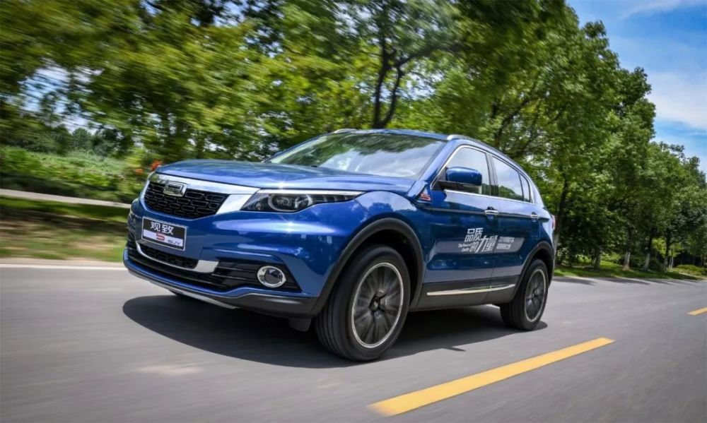 宝能集团投资半年后,观致汽车销量同比增长41