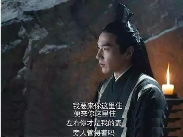 影视剧里的禁欲系男神,你爱过哪一个?