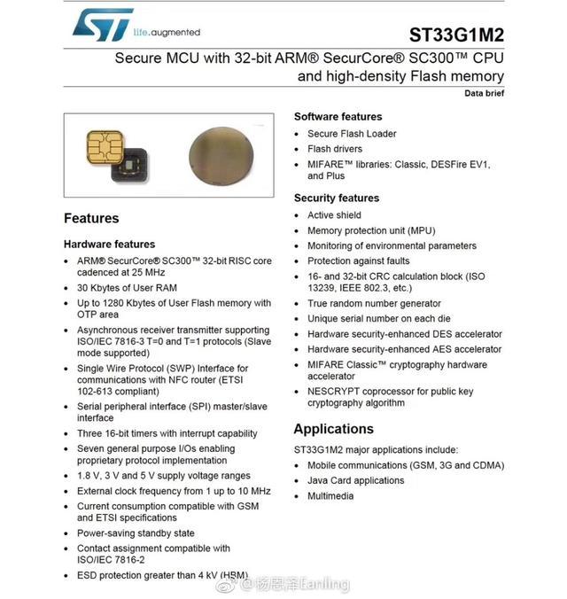 苹果发布2018 MacBook Pro更新修复降频