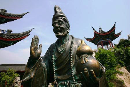 济公的口头禅原来是四句话,后两句蕴含佛理,精髓所在