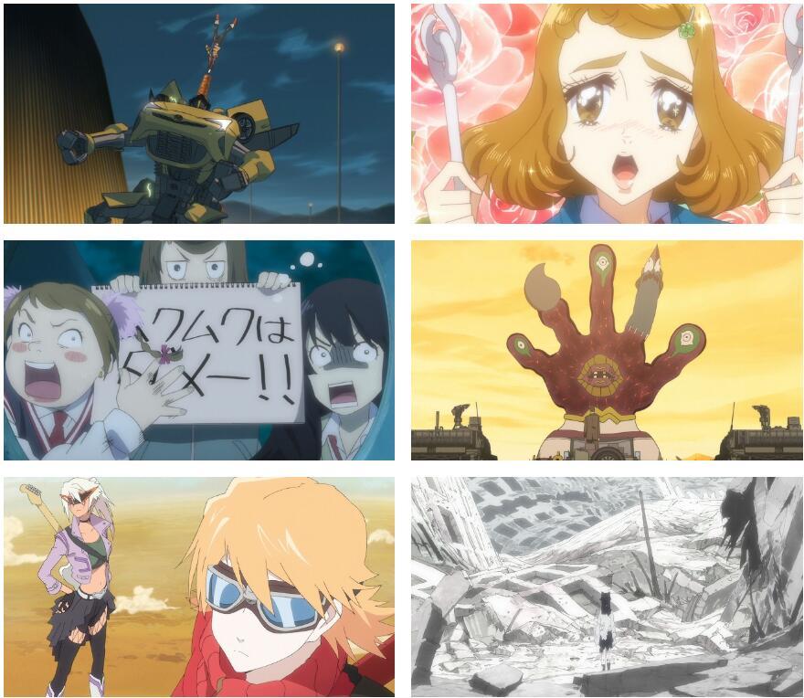 剧场版 Flcl 先行图与cd封面公开 腾讯网