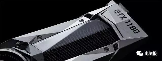 NVIDIA 11系显卡被曝8月发:GTX 1180率先上市
