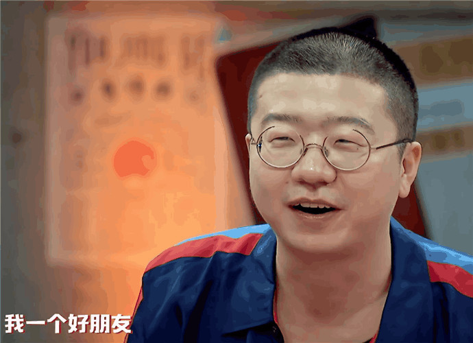 黄磊、何炅的勤奋是装的? 李诞曝《向往的生活