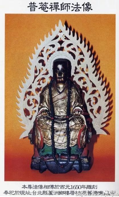 心神俱静,万念一空;十大古琴名曲《普庵咒》赏