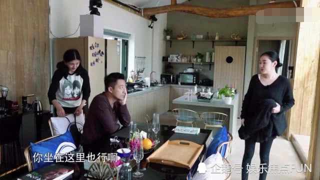 《幸福三重奏》小S叫大S的另一个名字,汪小菲