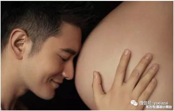 杨颖晒二胎大肚子孕照,黄晓明添丁一枚,黄妈:苦等了一年多