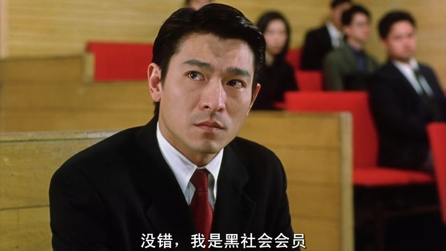 《龙在江湖》上映20年,人们都说这是王晶电影