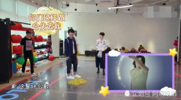 18年后言承旭唱流星花园主题曲,黄景瑜饰杉菜