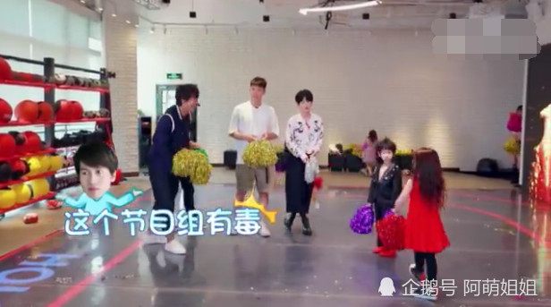 18年后言承旭唱流星花园主题曲,黄景瑜饰杉菜