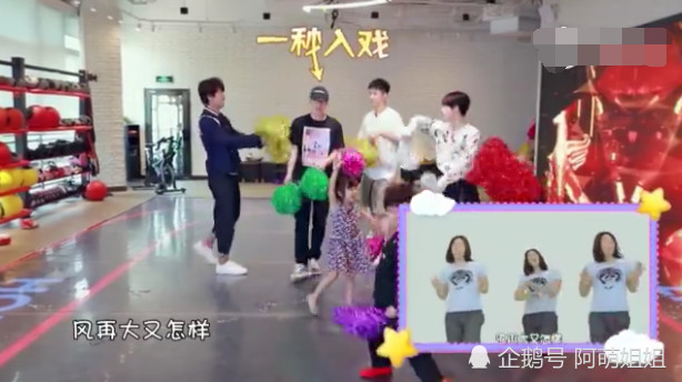 18年后言承旭唱流星花园主题曲,黄景瑜饰杉菜