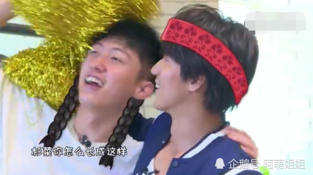 18年后言承旭唱流星花园主题曲,黄景瑜饰杉菜