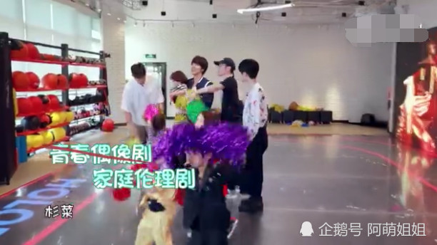 18年后言承旭唱流星花园主题曲,黄景瑜饰杉菜