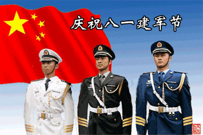 免费游尧山泡温泉 | 八一建军节，向世界上最可爱的人致敬！