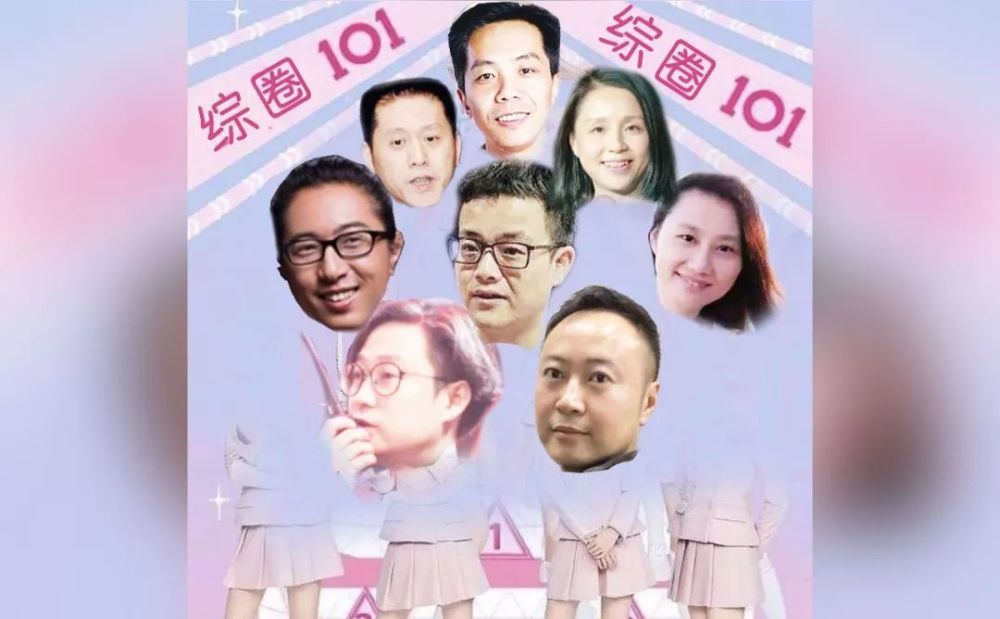 感谢这个暑期档,有一部2018夏季《星空演讲》