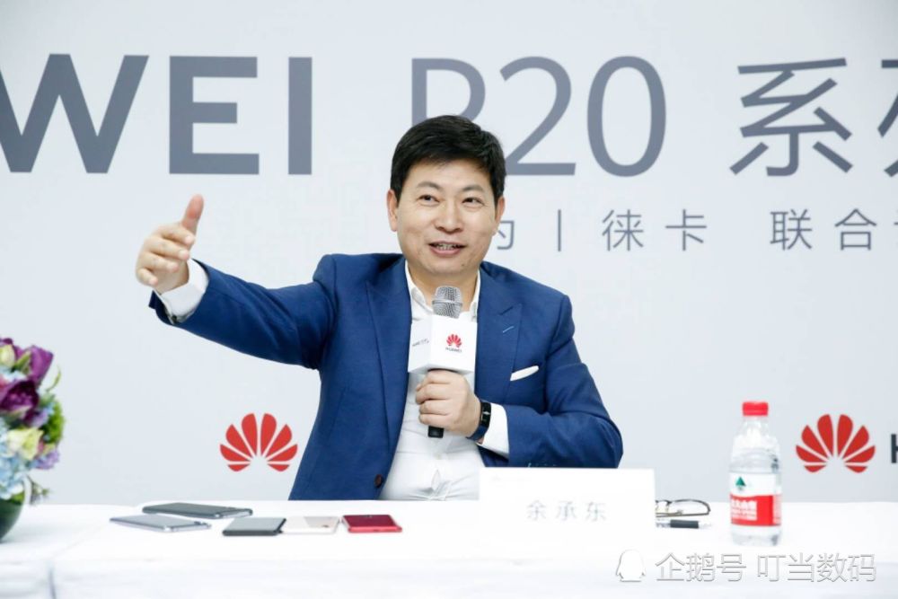 紧跟高通 华为5G专利费收取标准曝光 每卖1千