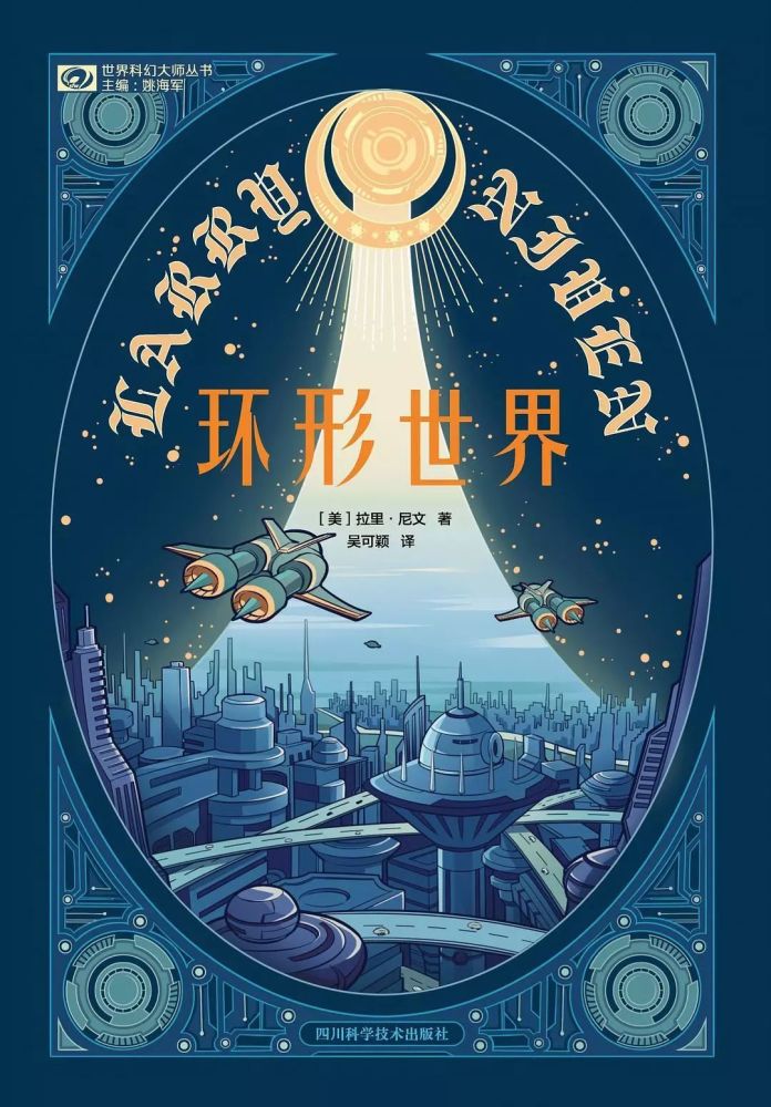 冰与火之歌》作者乔治·马丁惯用的写作手法来