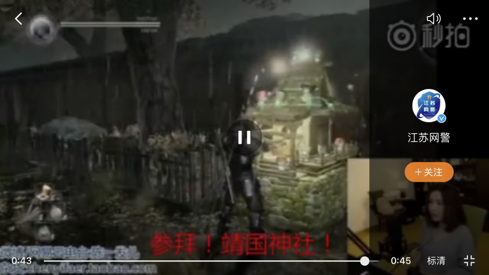 斗鱼封禁陈一发儿直播间!平台道歉,称将按照相