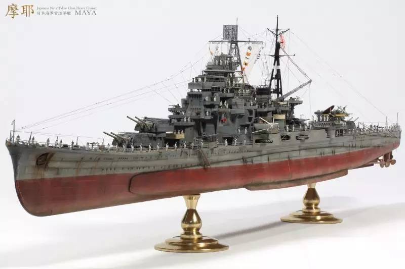 日本海自第七艘宙斯盾舰下水,增加女性舰员搭