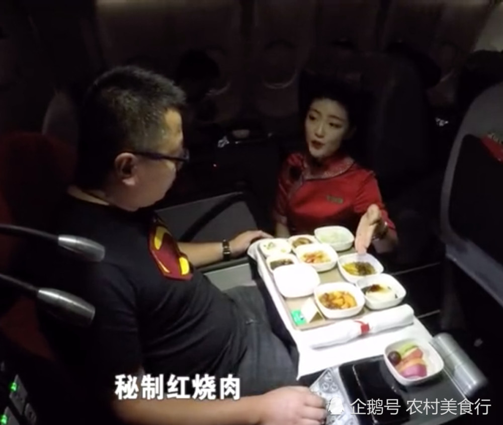 实拍川航网红飞机餐,经济舱和头等舱有什么区