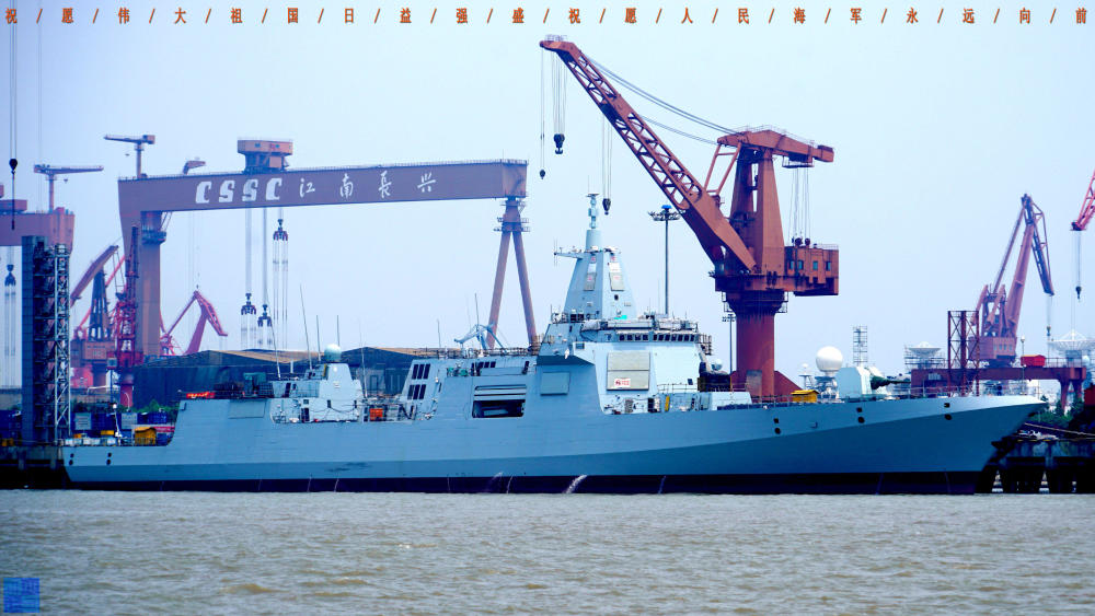 055首舰舾装接近尾声 美的无法形容 离"发车"不远了