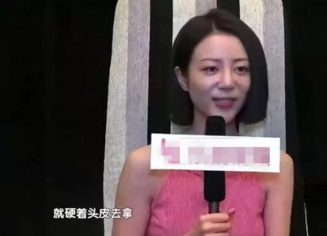 李溪芮跟嘉行和平解约,情商低曾多次爆料热巴