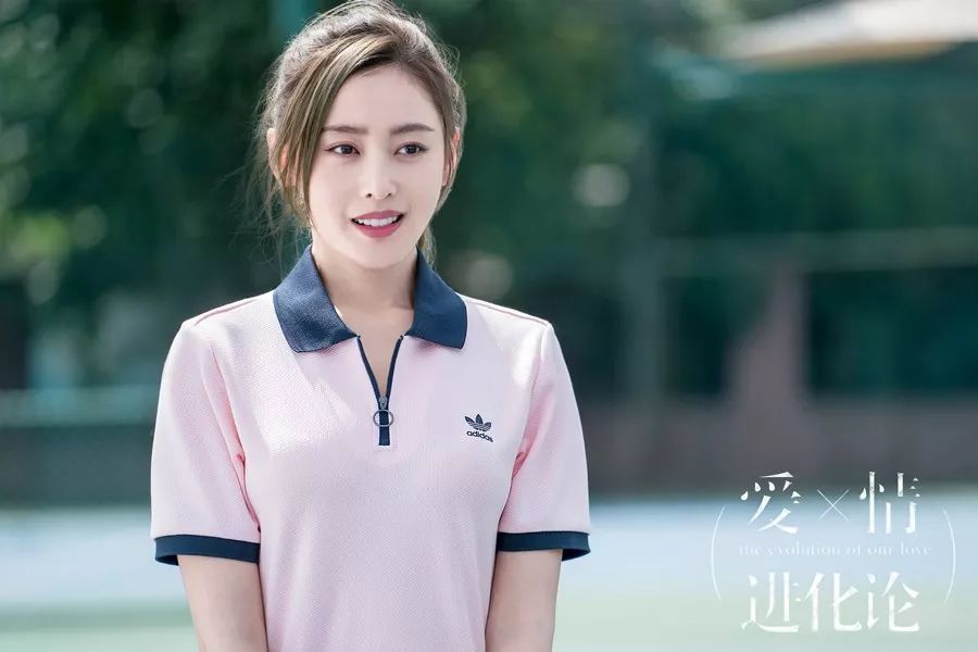 张天爱版程又青上线,和林依晨画风差得有点大