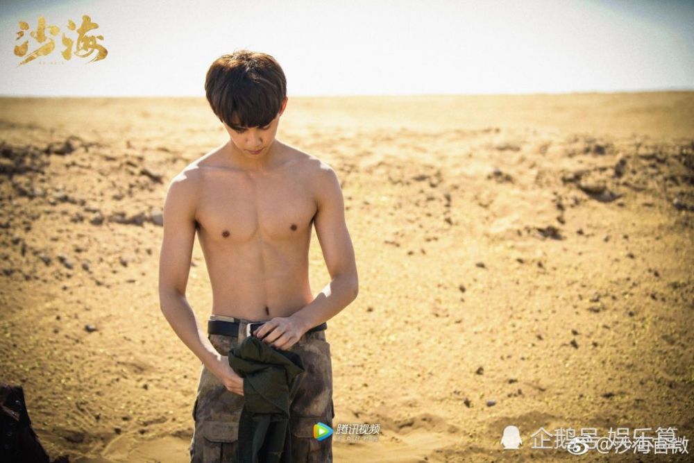 继《扶摇》阮经天之后,《沙海》中吴磊也秀肌