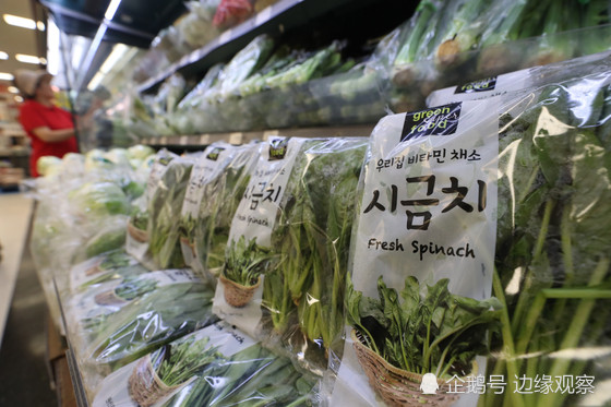 一颗西瓜要130元 韩国连续高温致使生活物价疯