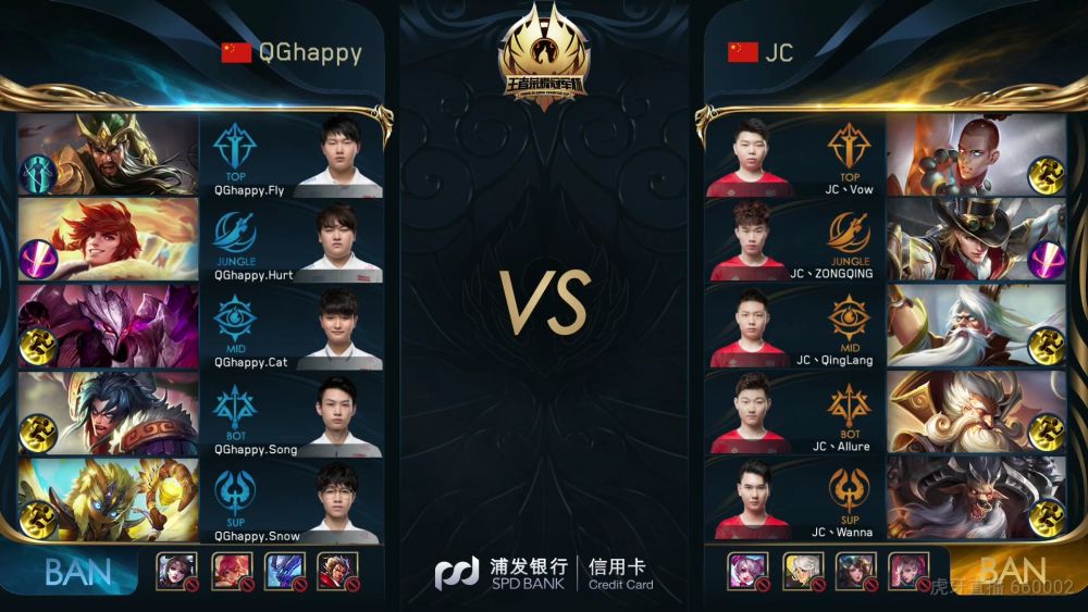 对干将莫邪限制较大,且带线能力极强,后期线上对抗能力力压qghappy的