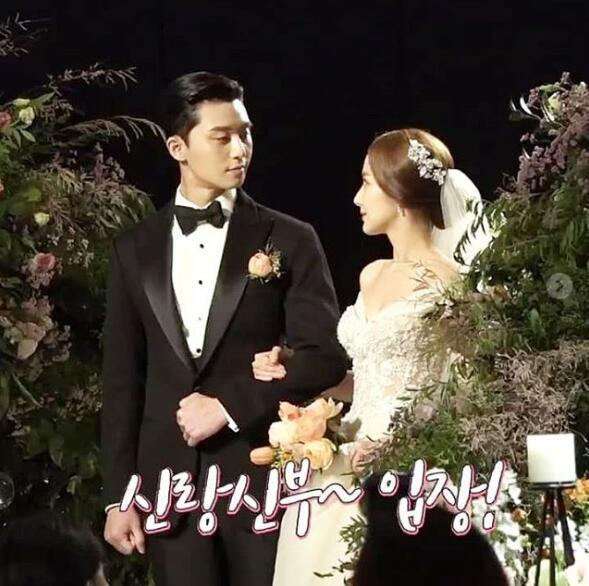 朴敏英和朴叙俊被爆将要宣布婚讯!《金秘书》新娘妆容会否再现?