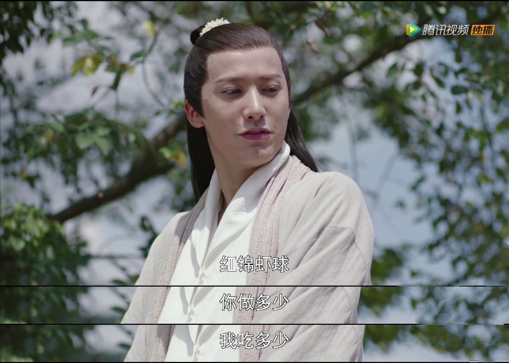 《扶摇》:宗越齐韵突然同框撒糖,终于而来的感情线究竟是恋人?是兄妹?