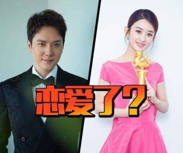 赵丽颖冯绍峰因戏结缘,酒店牵手照片曝光,两人恋情实锤了?