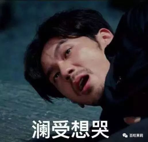 diss杨幂林心如,狂坑杨蓉朱一龙,于正才是戏精