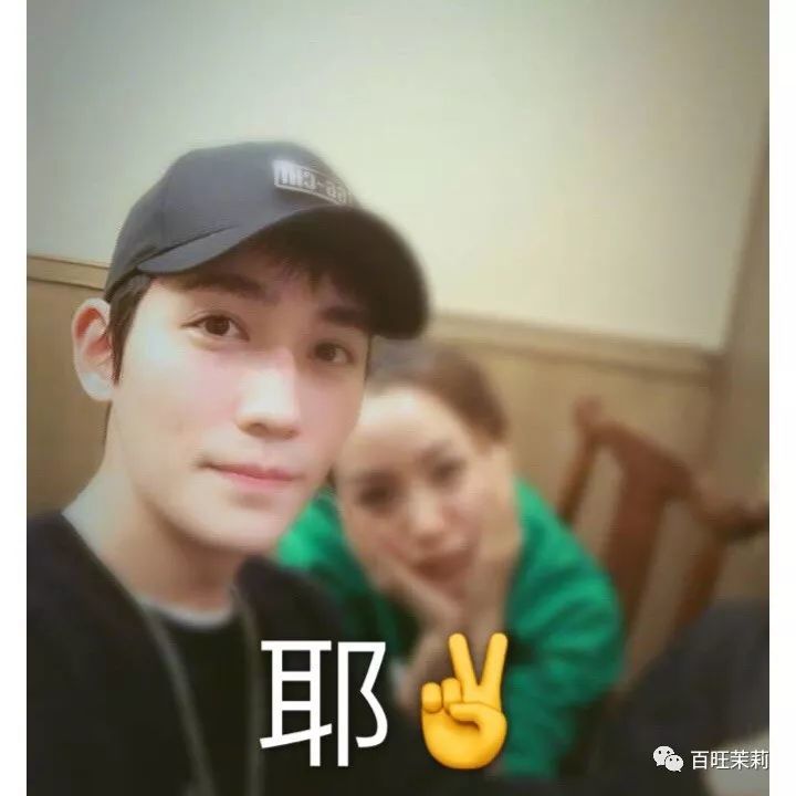 diss杨幂林心如,狂坑杨蓉朱一龙,于正才是戏精