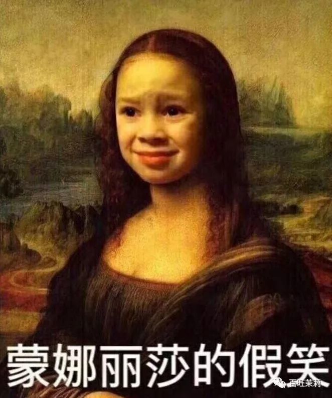 diss杨幂林心如,狂坑杨蓉朱一龙,于正才是戏精