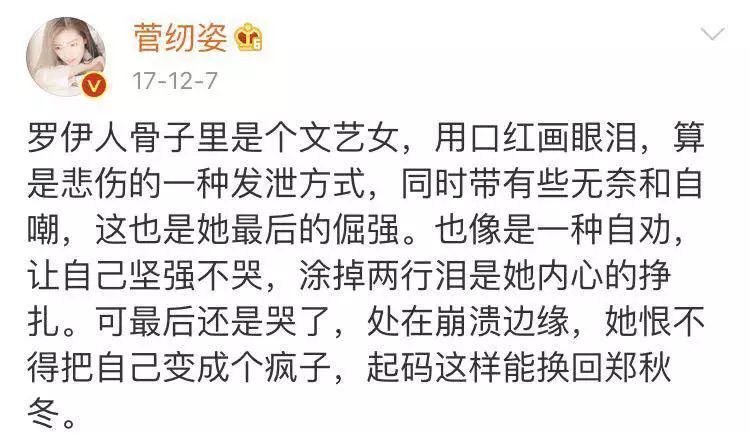 她因名字太难念外号拼音女孩,出道四年仍