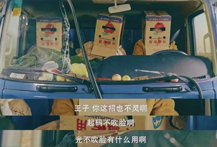 她因名字太难念外号拼音女孩,出道四年仍无人