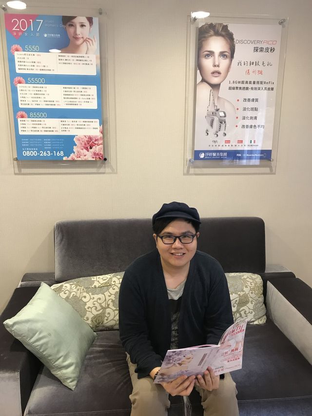 网红贪小便宜做免费隆鼻手术，结果导致毁容以及右眼失明
