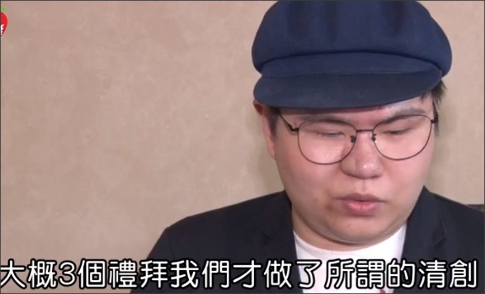 网红贪小便宜做免费隆鼻手术，结果导致毁容以及右眼失明